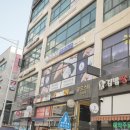 닥터수 네이버블로그