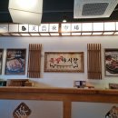 미인의원 이미지