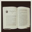 대전 세종 방문미술 뇌미술 체험 추천 후기 이미지