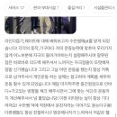 일호핏 미리내점 이미지