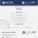 [OPIc] 영국에서 오픽 | 해외에서 OPIC 응시 후기 : AH (Advanced High)