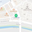 화성 슈퍼키즈 태권도장 이미지