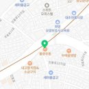 역촌-007 이미지