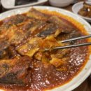 명태어장 내서점 이미지