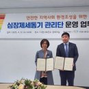 이천 이미지