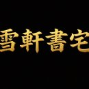 10월 모임 현황 이미지