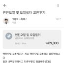 장유점기아오토큐 이미지