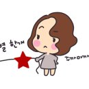 김미용실 이미지