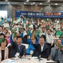 주산경로당 이미지