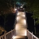 월아산자락 - 진주시 금산순환로 598 | 월아산자락