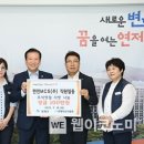 (주)연제 이미지