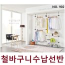 (주)피에스산업 이미지