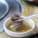 동성중삼거리 | 수원한우맛집 진한 국물의 갈비탕이 맛난 수원한우마을 우만점