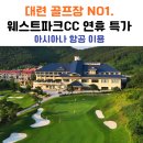 블루밍 서교