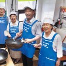 신동호경로당 이미지