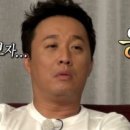 클리어테라피