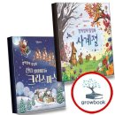 팝업북코리아