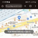 더드림무역
