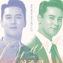 (주)에스이십칠 이미지