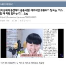 레즈비언 유튜버가 말하는 '키스할 때 하면 안되는 것' ❗️❗️❗️❗️(이성애자 동성애자 공통사항) 이미지