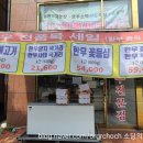 아버지농장한우 이미지