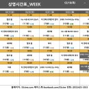 독립-18-02 이미지