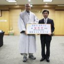 월봉사 - 1558 | 월봉사