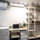 채움레지던스원룸텔천호역점 | 강동구 고시원 레지던스 채움 원룸텔 천호역점 단기임대 월세 숙소