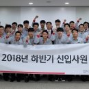 월렌트카㈜ 이미지