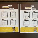 호수골프아카데미 이미지