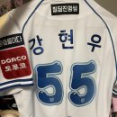 세븐일레븐수원영화2점 | 수원kt위즈파크 워터페스티벌 외야잔디석 후기 [ktvs한화] 쿠에바스 고별식, 리베라토 홈런볼 줍줍썰...
