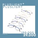 으뜸플러스 광주운남점 이미지