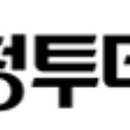 배꽃세탁소 네이버블로그