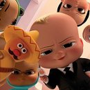 보스베이비 이미지