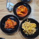 화순고인돌전통시장 | 전남 화순 화순읍 맛집 칼국수 팥죽 맛집 봉순이팥죽칼국수 내돈내산