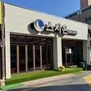 가야초밥 | 스시 좋아하면 무조건 가야하는 김해 부원동 초밥맛집, 스시온 솔직후기