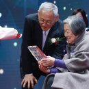 양희경 카카오 검색결과