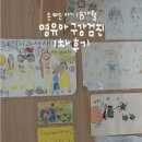 11260-1-18-42 | 18개월 영유아 구강검진 1차 후기, 손빠는 아기 치열 괜찮을까 부정교합 검사 결과