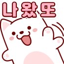 한양공업사 이미지