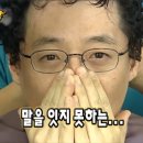 화이트리에울산