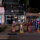 (주)펏스원 이미지