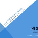 대명세무법인 - 달서구 두류공원로50길 2 | 대명세무법인