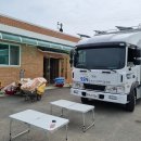 금고2리 이미지