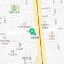 참조은플란트치과의원 이미지