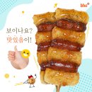 비에이치씨중동