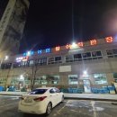 서생상회 이미지