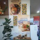 모메존감자탕 이미지