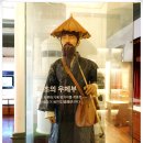 통신나라 | 우리나라 근대 문물과 역사를 만나는 역사박물관, 인천개항박물관