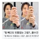 골프챔프 이미지