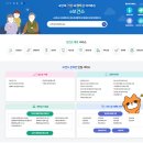 광주광역시 동구 보건소 | [광주동구보건소] 보건소 임신기초검사 후기